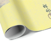 JAPANISCHER DRUCK VON FISH SWIMMING YELLOW WRAPPIN GESCHENKPAPIER (Rolleneckpunkt)