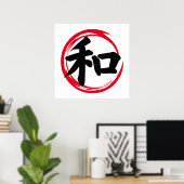 Japanischer Enso-Zirkel mit Kanji für Friedensharm Poster (Heimbüro)