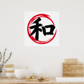Japanischer Enso-Zirkel mit Kanji für Friedensharm Poster (Küche)