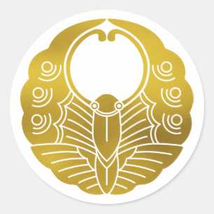 Japanischer Familienwappen-Butterfly Runder Aufkleber