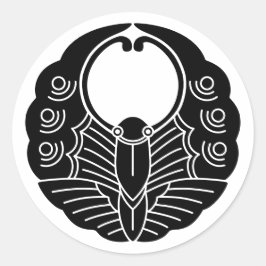 Japanischer Familienwappen-Butterfly Runder Aufkleber