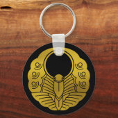 Japanischer Familienwappen-Butterfly Schlüsselanhänger (Rückseite)