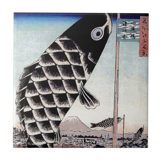 Japanischer Fisch-Drachen-Karpfen-Druck Fliese (Vorderseite)