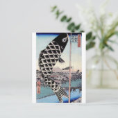 Japanischer Fisch Kite Carp Print Postkarte (Stehend Vorderseite)