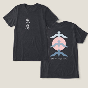 Japanischer Fischhabicht Ukiyo-e Stil Heather Schw Tri-Blend Shirt