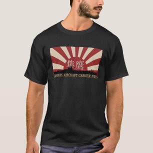 Japanischer Flugzeugträger Junyo Sonnenscheibe T-Shirt