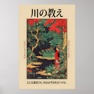 Japanischer Flusslandschaft-Kunstprint Dame im Kim Poster