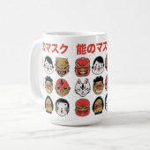 Japanischer Folklore-Dämon und Kitsune-Festival Kaffeetasse (Vorderseite Links)