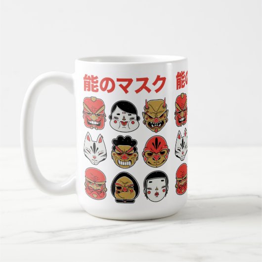 Japanischer Folklore-Dämon und Kitsune-Festival Kaffeetasse (Links)