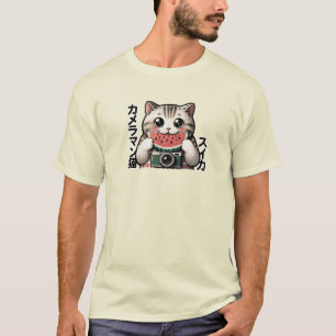 Japanischer Fotograf Cat Watermelon - eklektisch T-Shirt