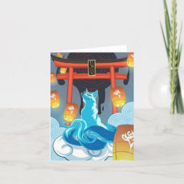Japanischer Fox und Pagoda Dankeskarte