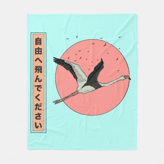 Japanischer Freiheitsflieger Fleecedecke (Vorderseite)