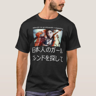 Japanischer Freundin-T - Shirt