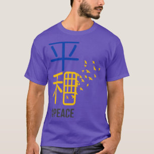 Japanischer Frieden für die Ukraine Zelensky T-Shirt