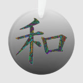 Japanischer Friedenszeichen - Heiwa (auf Silber) Ornament (Vorderseite)