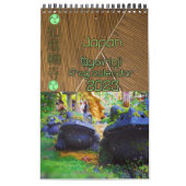Japanischer Frog Temple Kleiner Kalender (Titelbild)