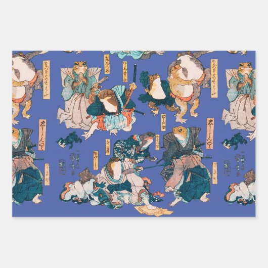 Japanischer Frog ukiyo-e Froggies Geschenkpapier Set (Vorderseite 3)
