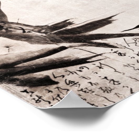 Japanischer Frosch (Ende des 18. bis 19. Jahrhunde Poster (Ecke)