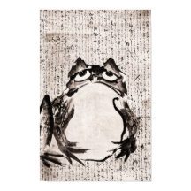 Japanischer Frosch (Ende des 18. bis 19. Jahrhunde