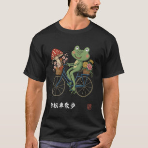 Japanischer Frosch fährt Fahrrad Blumen Garten Cot T-Shirt