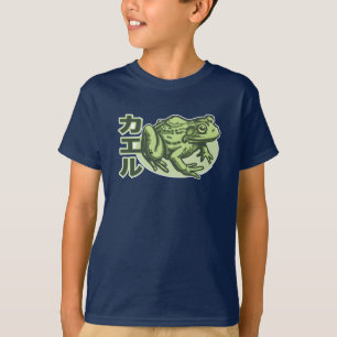 Japanischer Frosch-T - Shirt