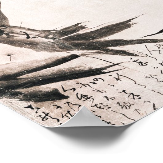 Japanischer Frosch von Getsuju Poster (Ecke)