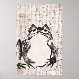 Japanischer Frosch von Getsuju Poster