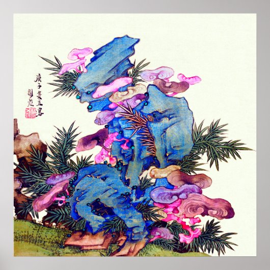 Japanischer Fungus auf Bamboo von Hayashi Rōen Poster (Vorne)