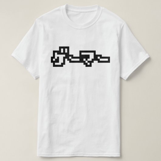 Japanischer Gamer ゲ Japan Sprache Nihongo T-Shirt (Design vorne)