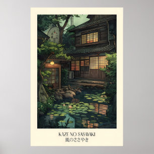 Japanischer Garten Druck – Ryokan Teich, Orientali Poster