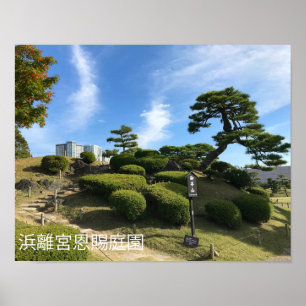 Japanischer Garten Hill Poster