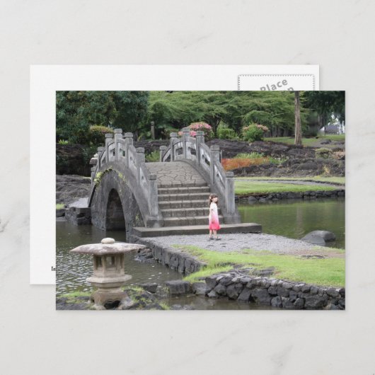 Japanischer Garten in Hilo, Hawaii Postkarte (Vorne/Hinten)