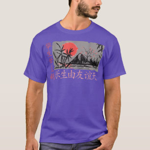 Japanischer Garten Torii Japan Samurai 14 T-Shirt