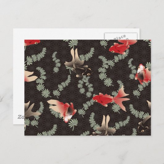 Japanischer Goldfisch Postkarte (Vorne/Hinten)