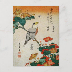 Japanischer Grosbeak und Mirabilis Jalapa (Hokusai Postkarte