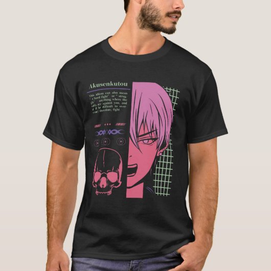 Japanischer Grunge Anime T-Shirt (Vorderseite)