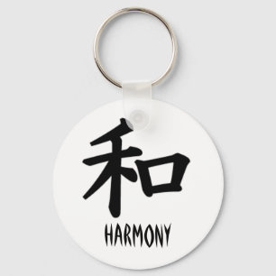 Japanischer Harmonie-Kanji-Schlüsselanhänger Schlüsselanhänger