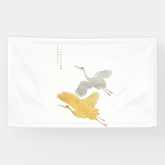 Japanischer Hintergrund Banner (Horizontal)