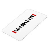 Japanischer HipHop の ヒ プ Hop プ 本 Magnet (Linke Seite)