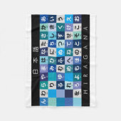 Japanischer Hiragana-Tisch Fleecedecke (Vorderseite)