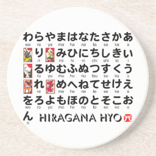 Japanischer Hiragana-Tisch (Hanafuda) Sandstein Untersetzer