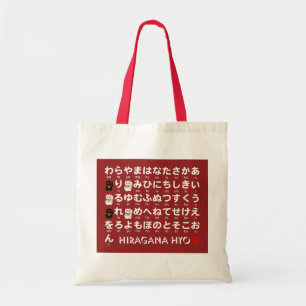 Japanischer Hiragana-Tisch (Lucky Cat) Tragetasche