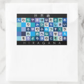 Japanischer Hiragana-Tisch Rechteckiger Aufkleber (Tasche)