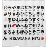 Japanischer Hiragana-Tisch (Sushi) Duschvorhang (Vorderseite)