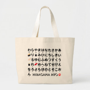 Japanischer Hiragana-Tisch (Sushi) Jumbo Stoffbeutel