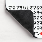 Japanischer Hiragana- und Katakana-Tisch (Sushi) Mousepad (Ecke)