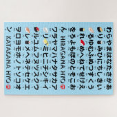 Japanischer Hiragana- und Katakana-Tisch (Sushi) Puzzle (Horizontal)