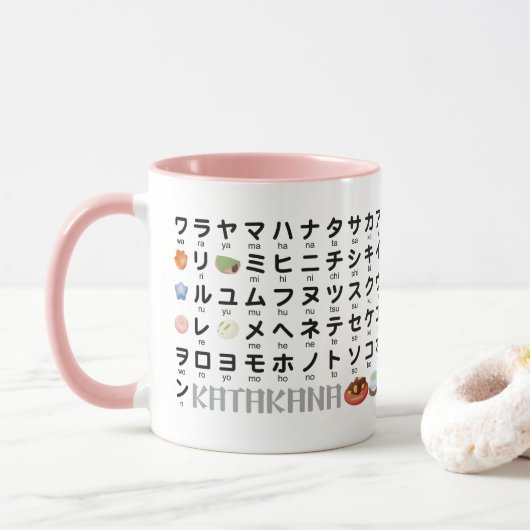 Japanischer Hiragana- und Katakana-Tisch (Wagashi) Tasse (Mit Donut)