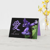 Japanischer Hochzeits-Karten-freier Raum nach Karte (Gelbe Blume)