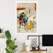 Japanischer Holzblock Art Utagawa Hiroshige 1840 Poster (Heimbüro)